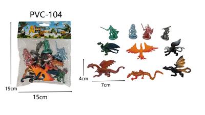 Animaltoys - OBL10084709