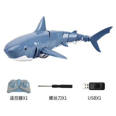 Remote control ship - OBL10084768