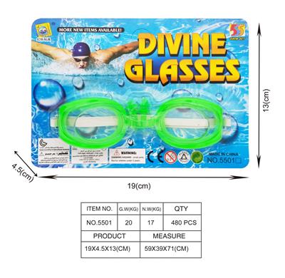 Beauty set - OBL10084879