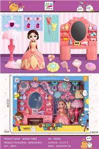 美琪雅饰品 - OBL10085050