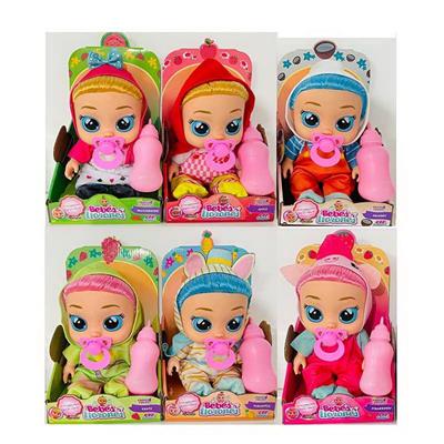 新款14寸搪胶哭泣娃娃带4声音乐DAD .Mother.Angry.Cry带奶嘴奶瓶娃娃带流眼泪功能 - OBL10085130