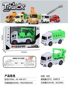 Pressing power toys - OBL10085239