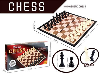 盒庄无磁国际象棋 - OBL10085263