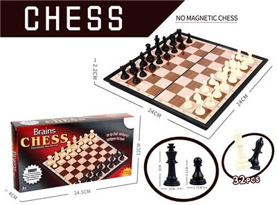 盒庄无磁国际象棋 - OBL10085273