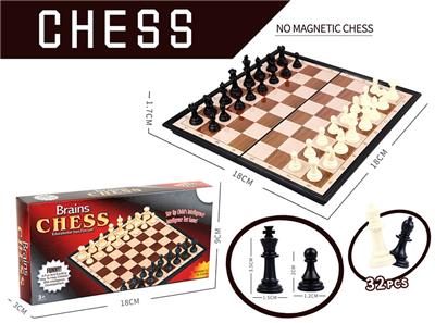 盒庄无磁国际象棋 - OBL10085277