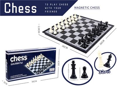 盒庄带磁国际象棋 - OBL10085278