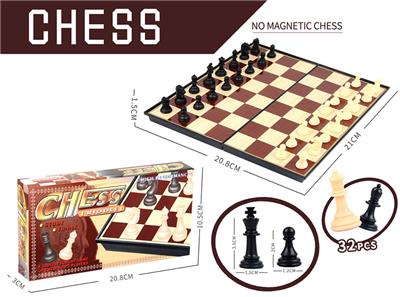 盒庄无磁国际棋 - OBL10085295