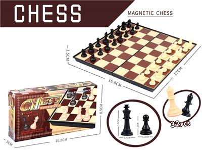 盒庄带磁国际棋 - OBL10085296