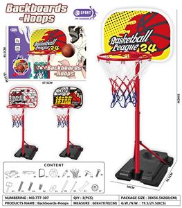 Basketball board / basketball - OBL10085369