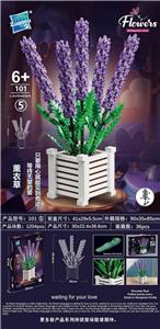 薰衣草 - OBL10085413