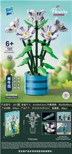 牵牛花 - OBL10085418