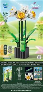 水仙花 - OBL10085419
