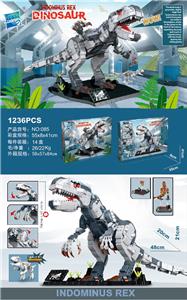 恐龙（1236颗粒） - OBL10085423