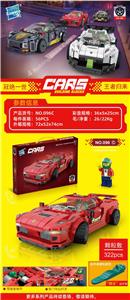 积木车 - OBL10085429