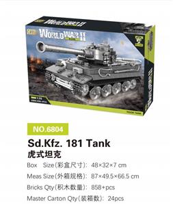 虎式坦克（Sd.Kfz. 181 Tank） 857PCS - OBL10085437
