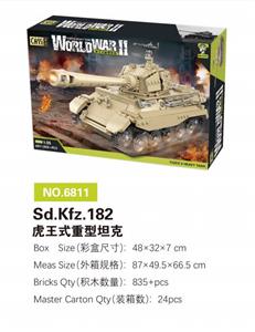虎王式重型坦克
（Sd.Kfz.182） 835PCS - OBL10085443