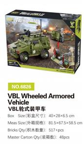 二战场景 517PCS - OBL10085456