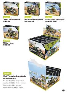 M-ATV防地雷车 108PCS - OBL10085458
