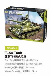 苏联T54美式坦克 902PCS - OBL10085468