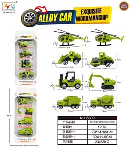 Die-cast toys - OBL10085579