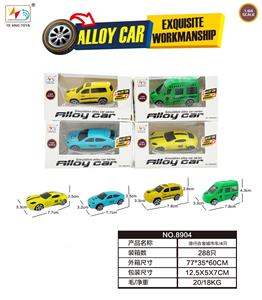 Die-cast toys - OBL10085586