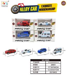 Die-cast toys - OBL10085587