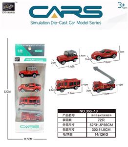 Die-cast toys - OBL10085597