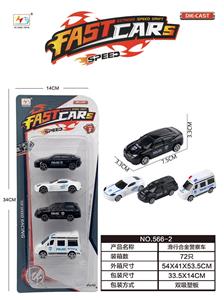 Die-cast toys - OBL10085610