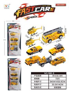 Die-cast toys - OBL10085614