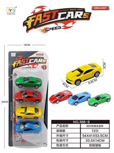 Die-cast toys - OBL10085616