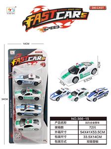 Die-cast toys - OBL10085622