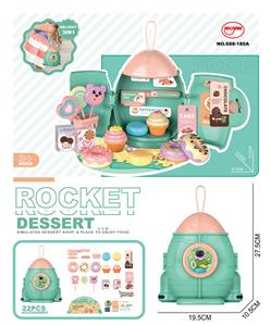 Set series - OBL10085629