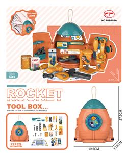Set series - OBL10085633