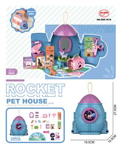 Set series - OBL10085634