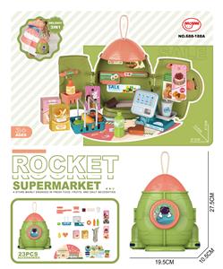 Set series - OBL10085635