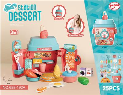 Set series - OBL10085639