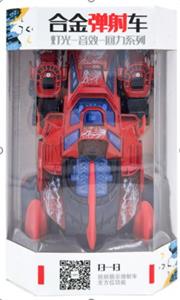 Pull back toys - OBL10085676