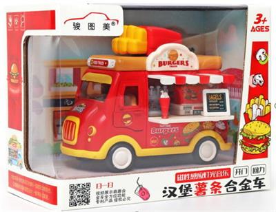 Pull back toys - OBL10085681