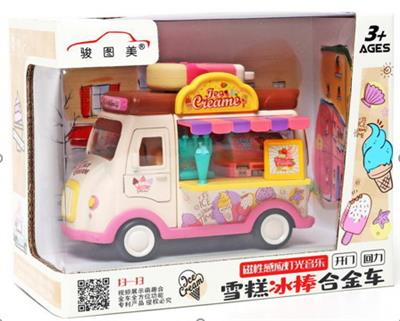 Pull back toys - OBL10085682