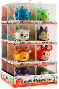 Pull back toys - OBL10085687