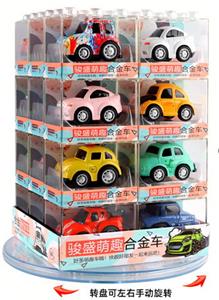 Pull back toys - OBL10085688