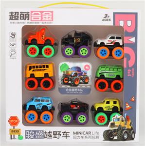Pull back toys - OBL10085704