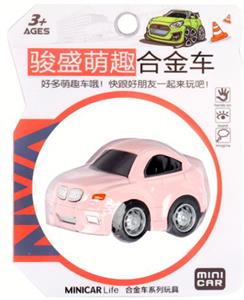 Pull back toys - OBL10085707