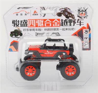 Pull back toys - OBL10085710