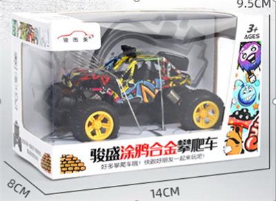 Pull back toys - OBL10085713