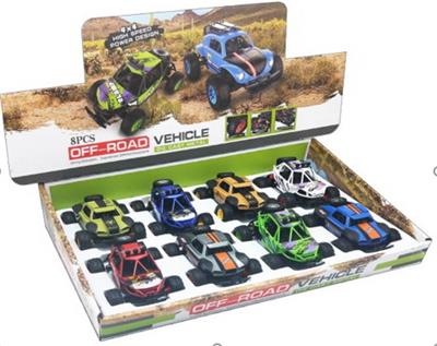 Pull back toys - OBL10085718