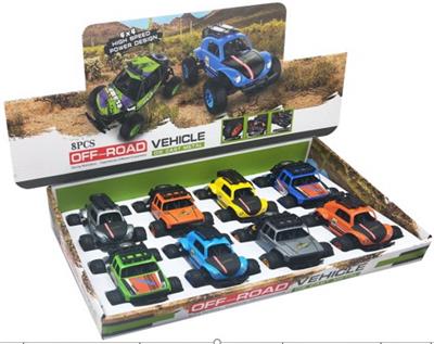Pull back toys - OBL10085720