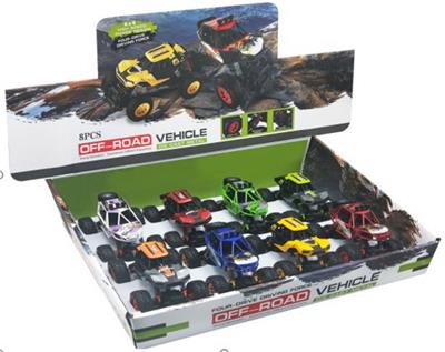 Pull back toys - OBL10085721