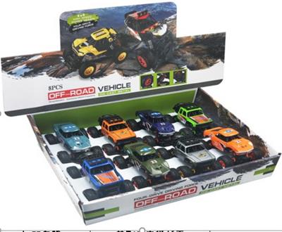 Pull back toys - OBL10085722