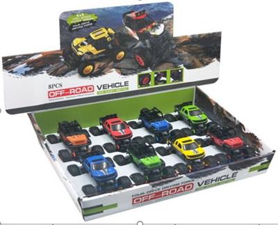 Pull back toys - OBL10085724